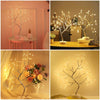 FeaturedLight™ Tree Lamp