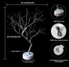 FeaturedLight™ Tree Lamp